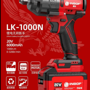 Cordless Brushless Wrench 1000Nm torque 20V