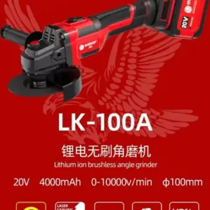 Brushless Cordless Angle Grinder