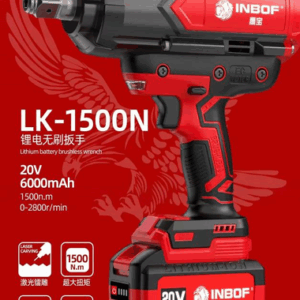 Cordless Brushless Impact Wrench 1500Nm 20V