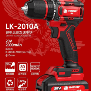 20V Brushless Drill