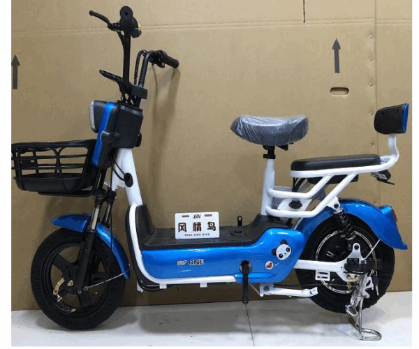 Electric Blue Bike