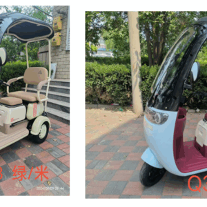 3 Seat Stylish E Rickshaw